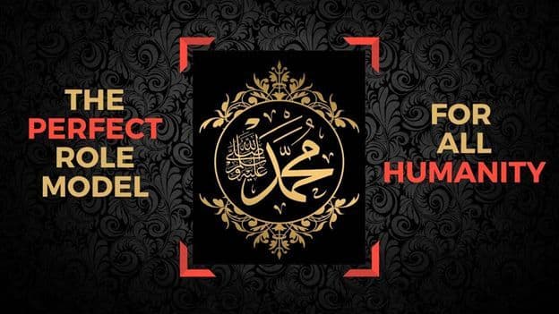The Role of Prophet Muhammad (PBUH) in Islam