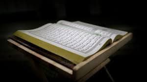 The Teachings of the Qur'an: Guidance for Life